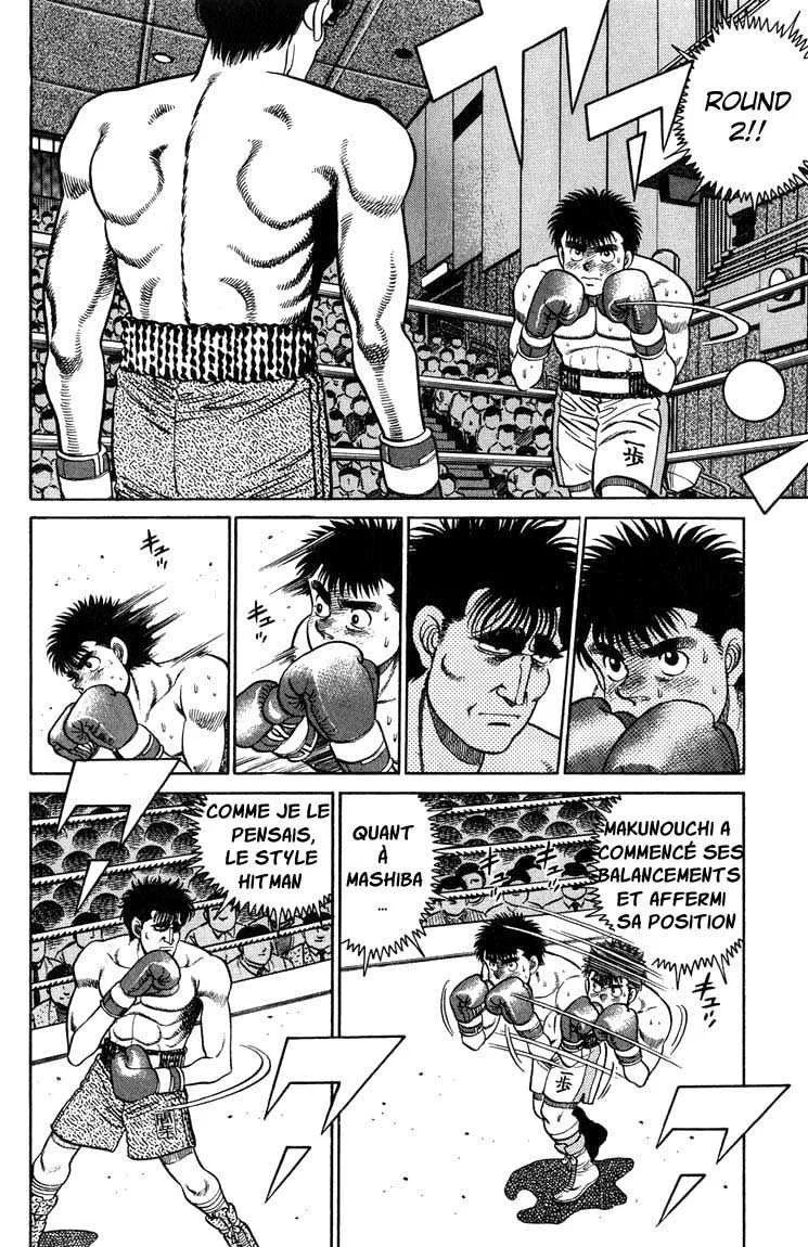 Hajime No Ippo - 81 - 655816ed4292e.webp