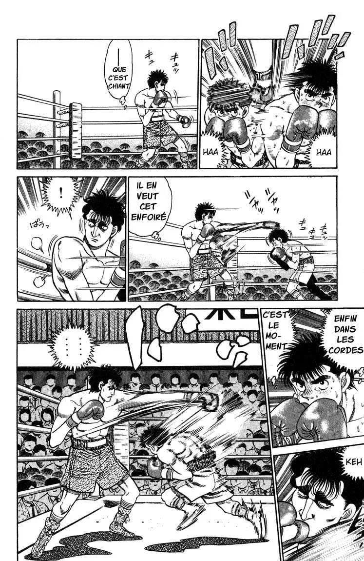 Hajime No Ippo - 81 - 655816ee5ec7b.webp