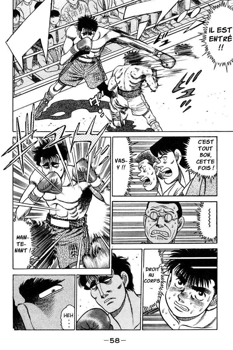 Hajime No Ippo - 81 - 655816ef0a343.webp