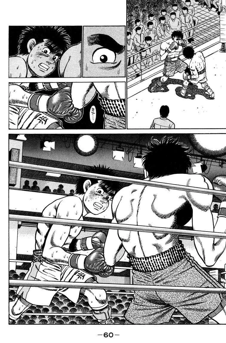 Hajime No Ippo - 81 - 655816ef57c7b.webp
