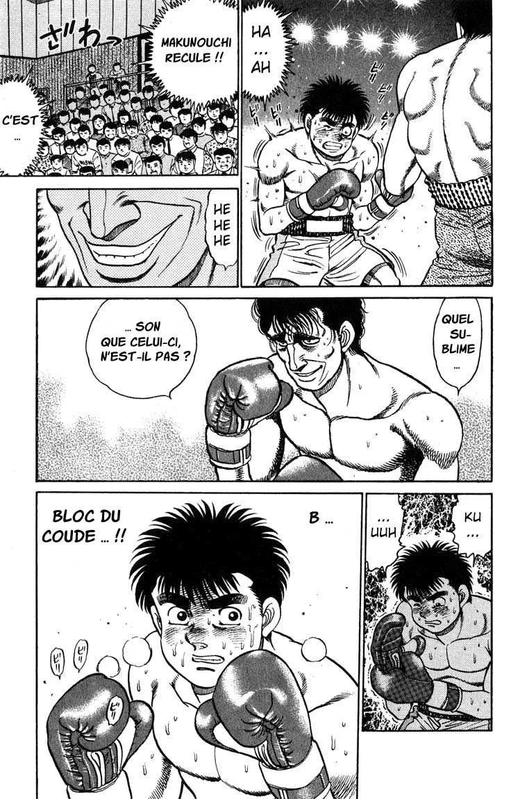 Hajime No Ippo - 81 - 655816ef7dc1e.webp