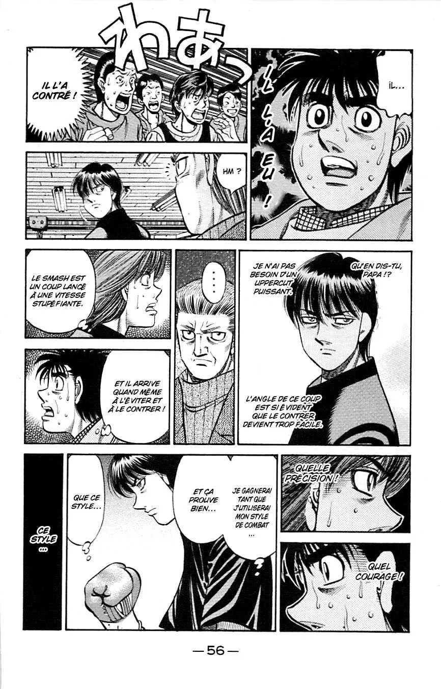 Hajime No Ippo - 810 - 6558adfc329de.webp