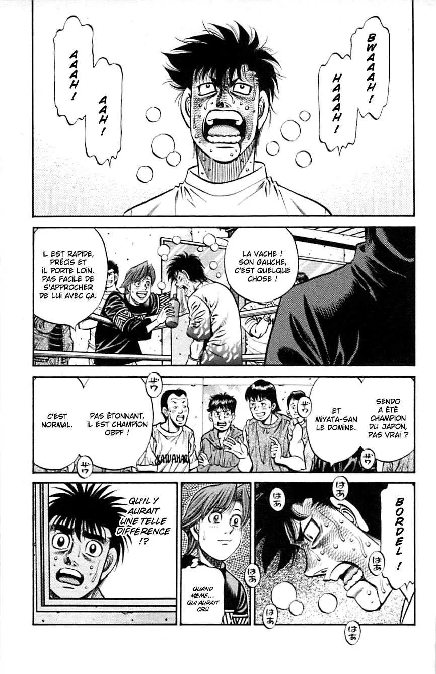 Hajime No Ippo - 810 - 6558adfcdcfdc.webp
