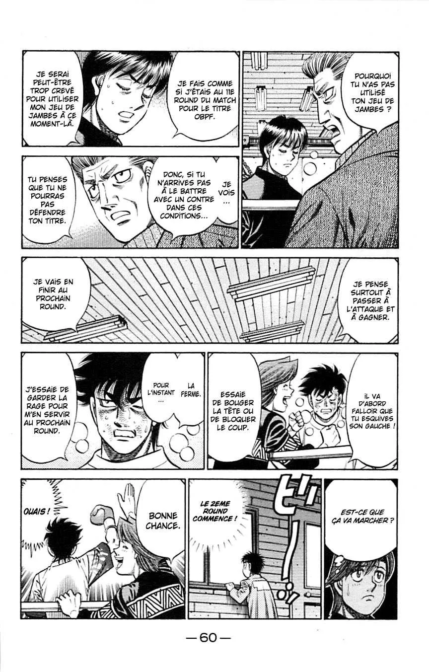 Hajime No Ippo - 810 - 6558adfd258c9.webp
