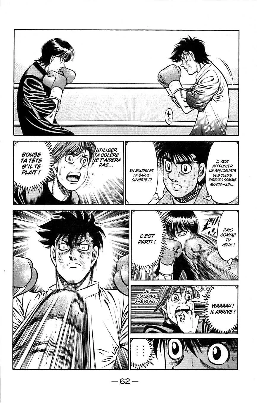 Hajime No Ippo - 810 - 6558adfda0d1e.webp