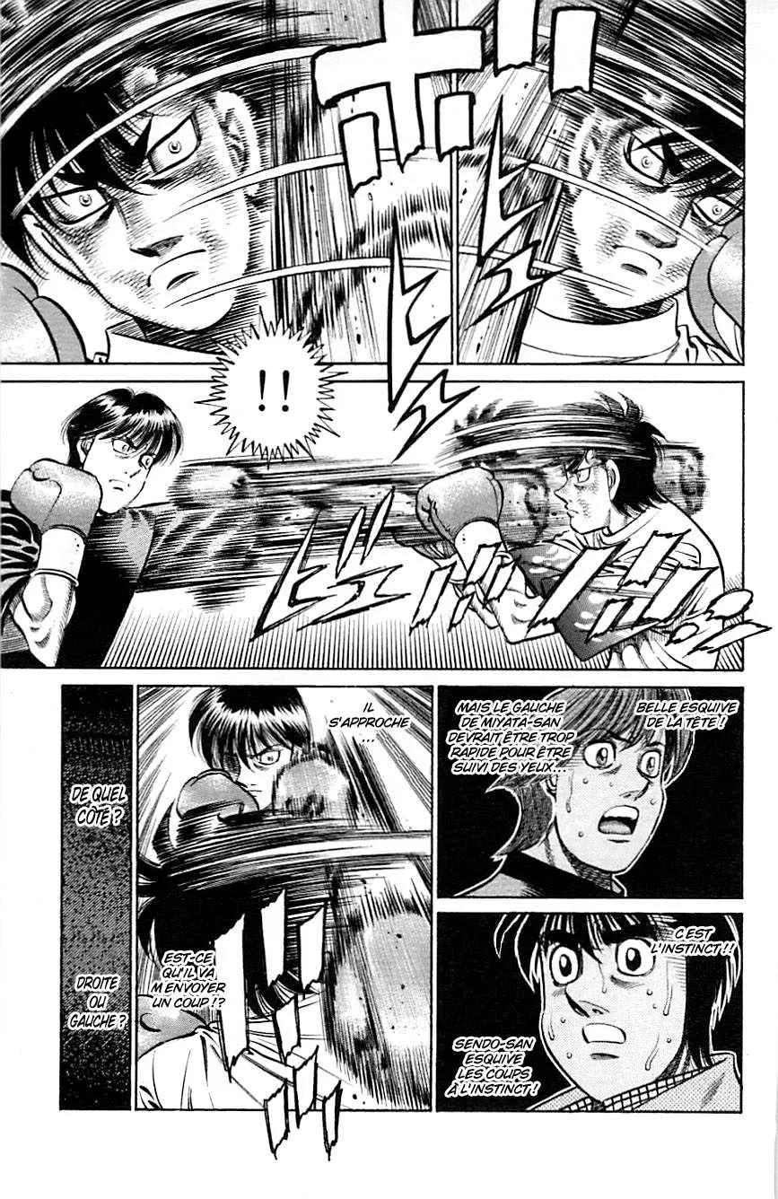 Hajime No Ippo - 810 - 6558adfde67d4.webp