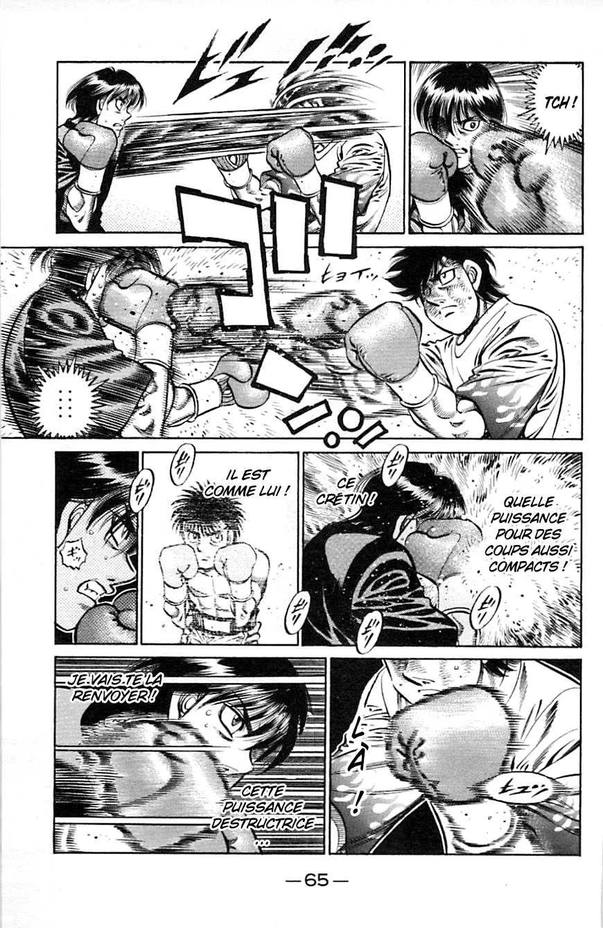 Hajime No Ippo - 810 - 6558adfe72c75.webp