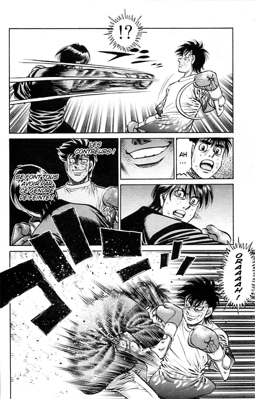 Hajime No Ippo - 810 - 6558adfeb64bb.webp
