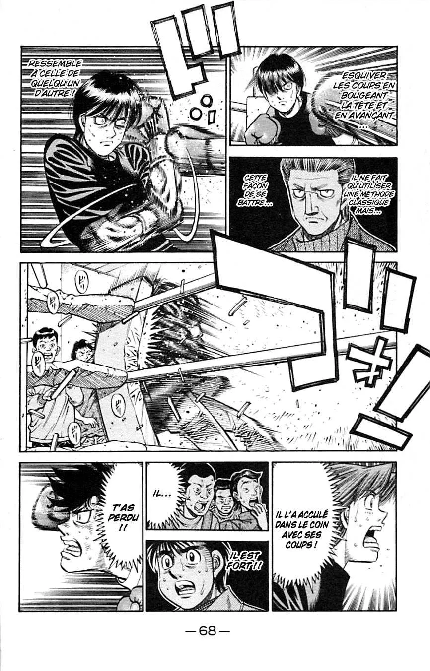 Hajime No Ippo - 810 - 6558adff40a78.webp