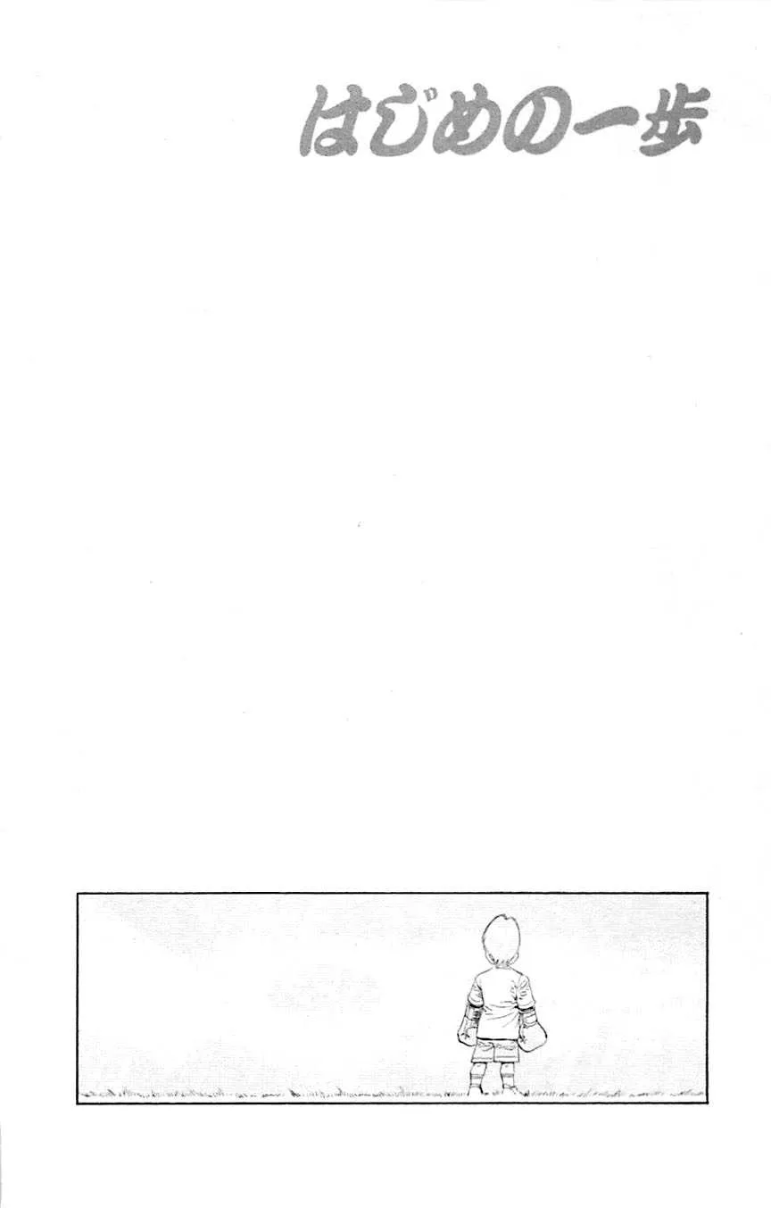 Hajime No Ippo - 810 - 6558adffb1343.webp