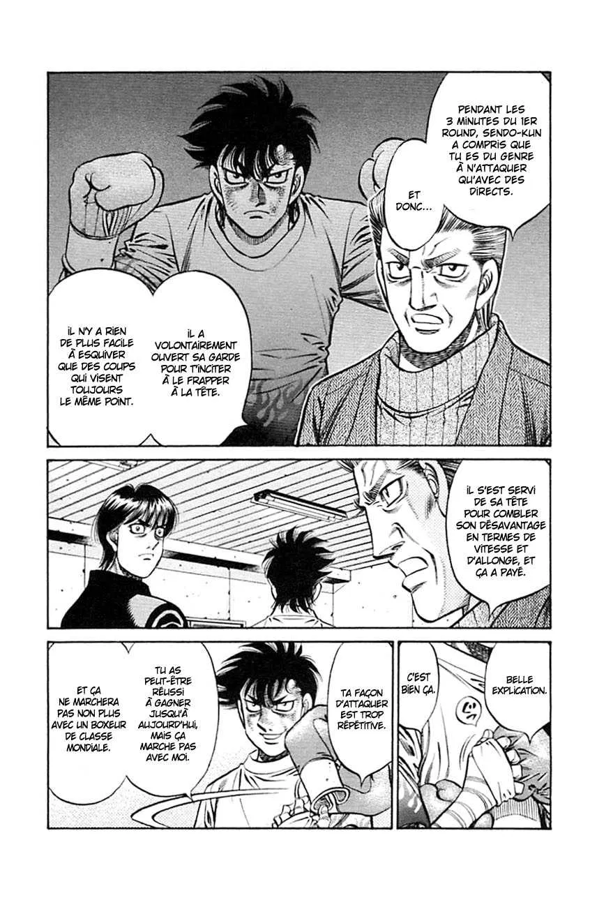 Hajime No Ippo - 811 - 6558ae02d0342.webp