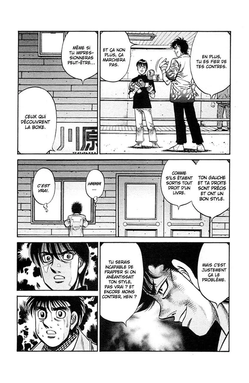 Hajime No Ippo - 811 - 6558ae0318ca2.webp