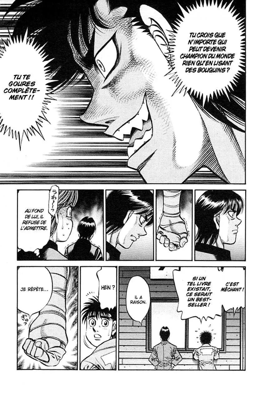Hajime No Ippo - 811 - 6558ae034f7c6.webp
