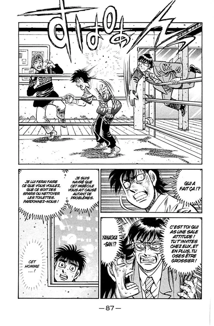 Hajime No Ippo - 811 - 6558ae03b9cee.webp