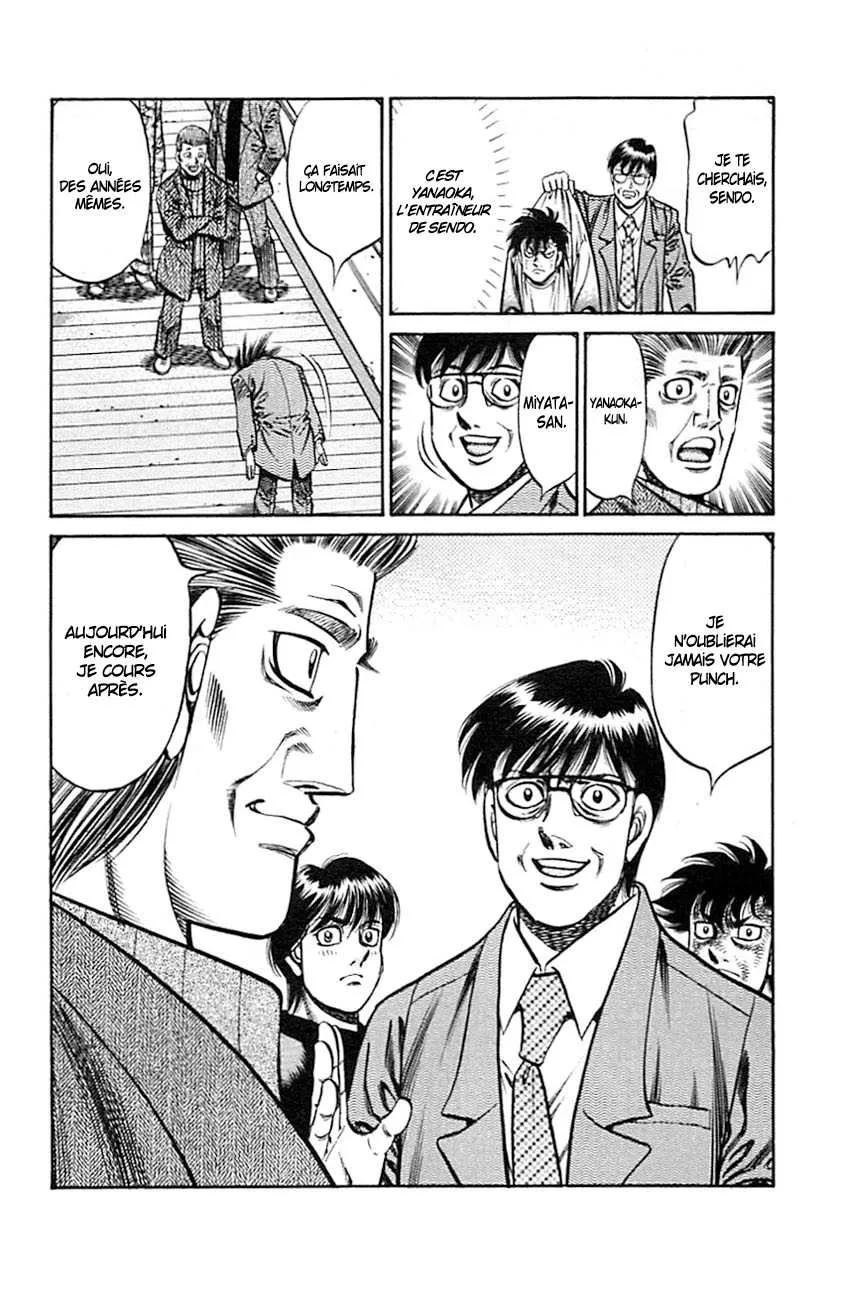 Hajime No Ippo - 811 - 6558ae03ec6f8.webp