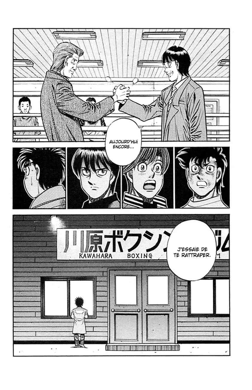 Hajime No Ippo - 812 - 6558b15b16fd7.webp