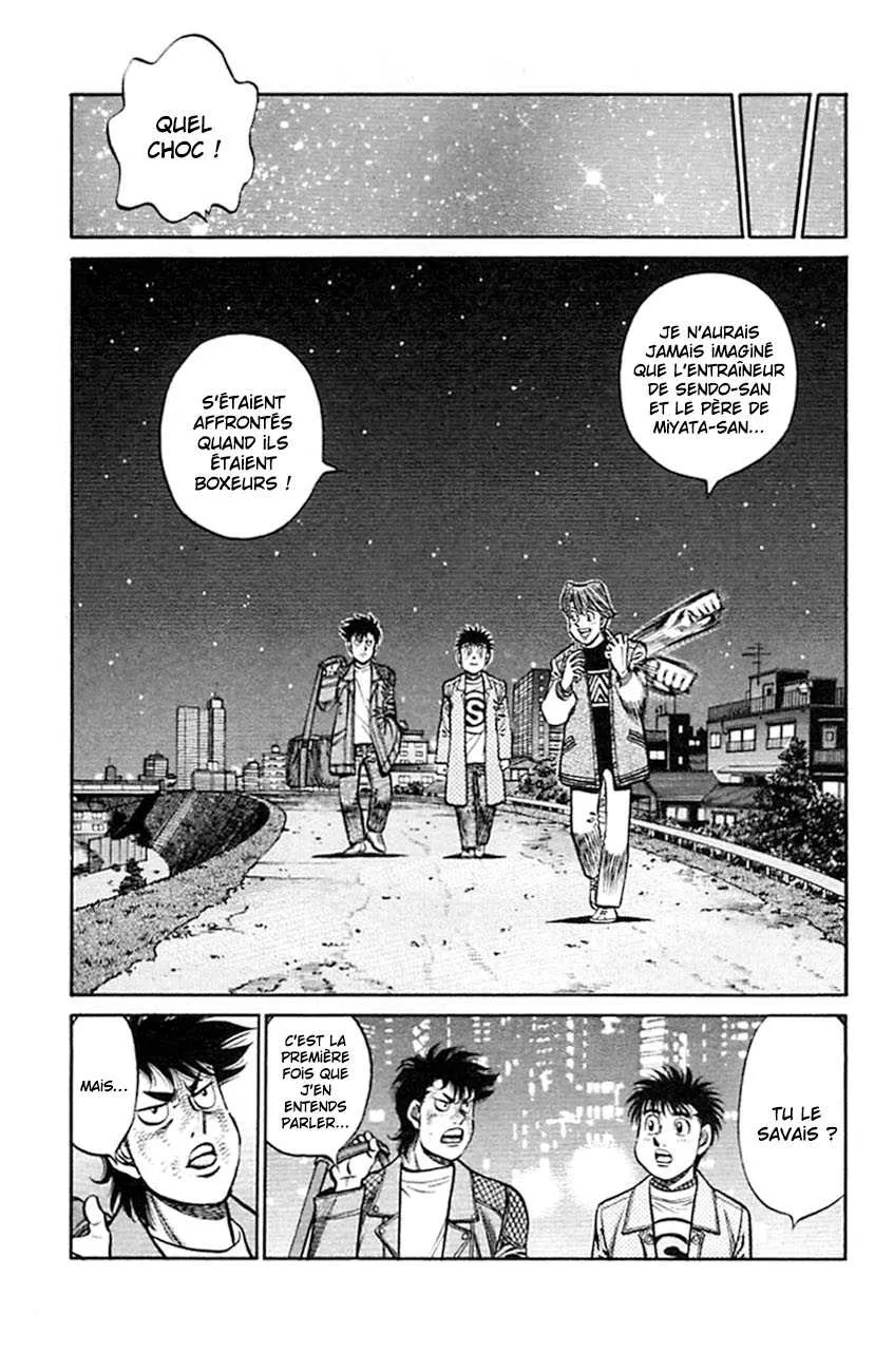 Hajime No Ippo - 812 - 6558b15b57cf0.webp