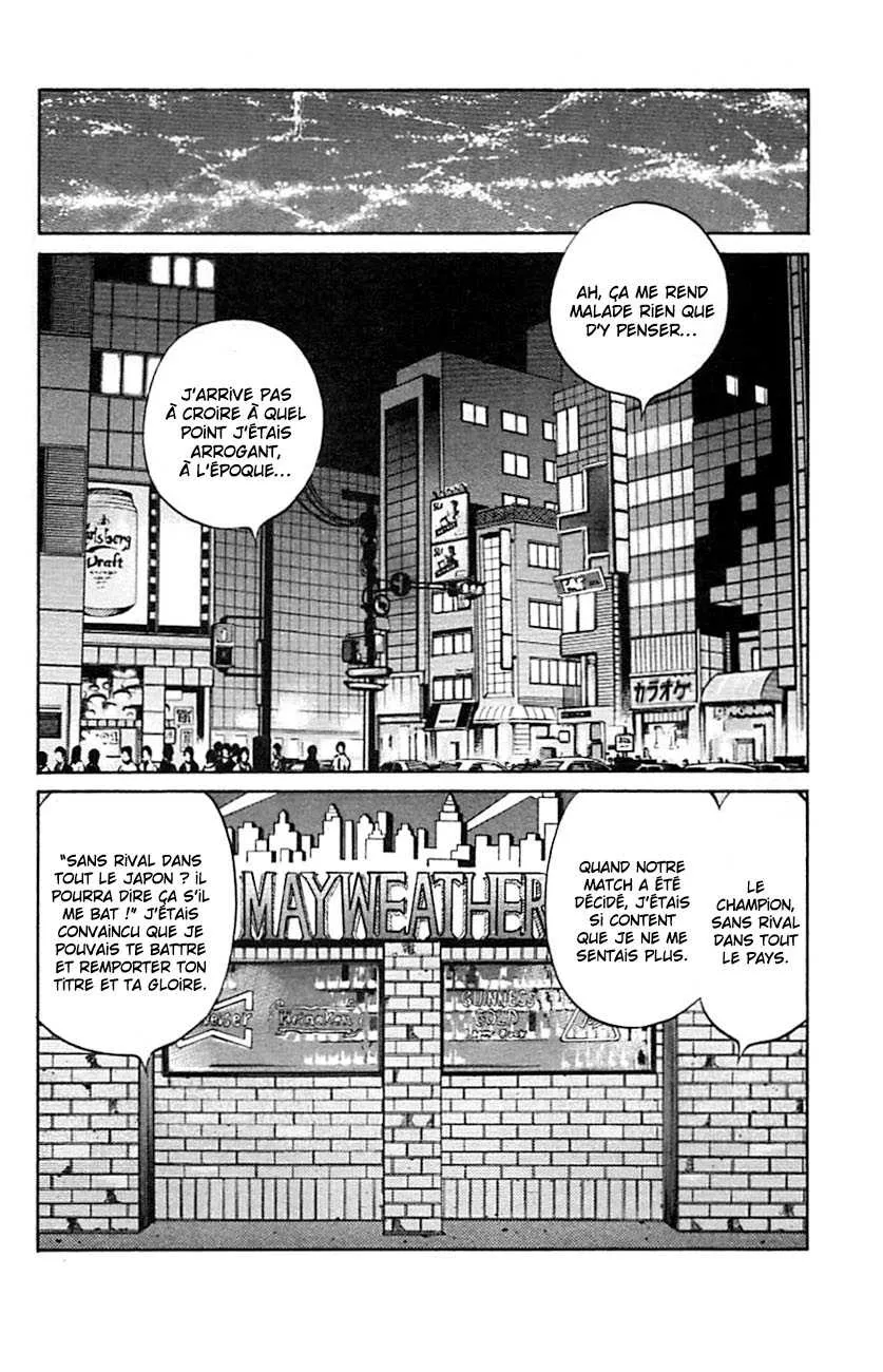 Hajime No Ippo - 812 - 6558b15c14ae6.webp