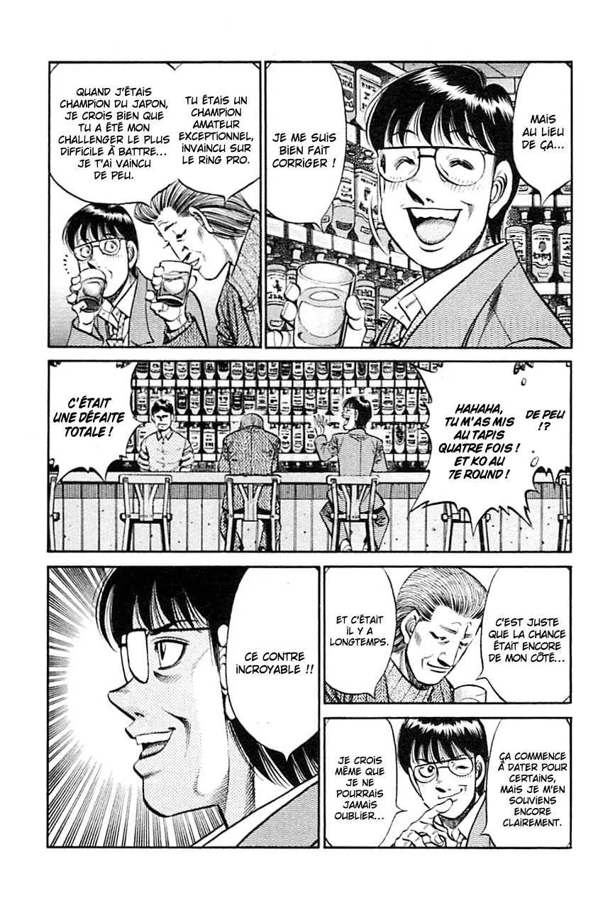 Hajime No Ippo - 812 - 6558b15c4ec0a.webp