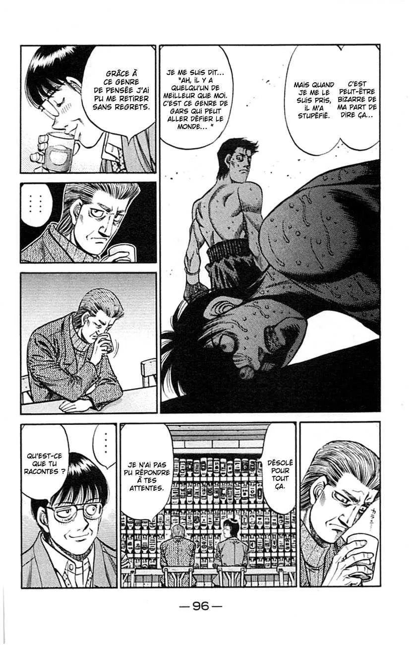 Hajime No Ippo - 812 - 6558b15c8901d.webp