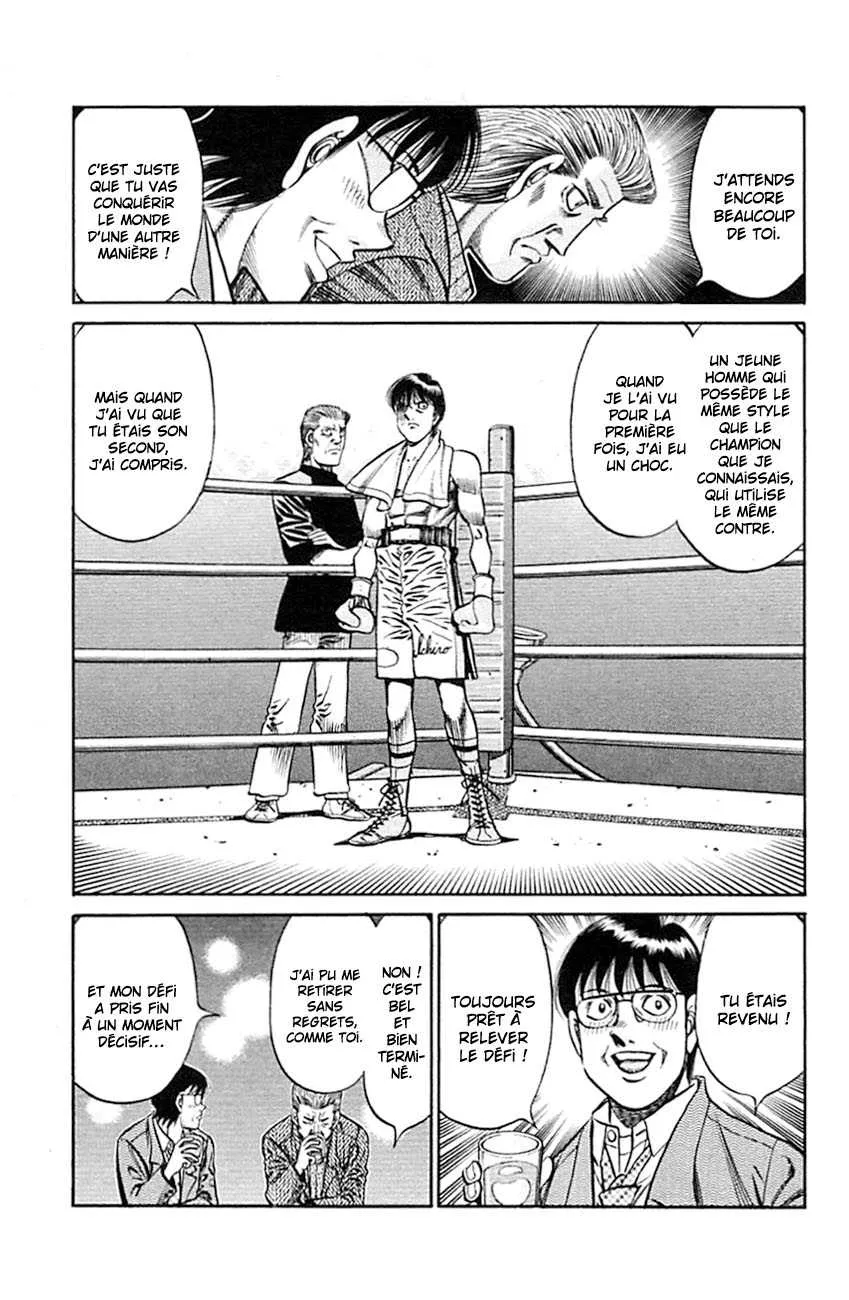 Hajime No Ippo - 812 - 6558b15cc28d1.webp