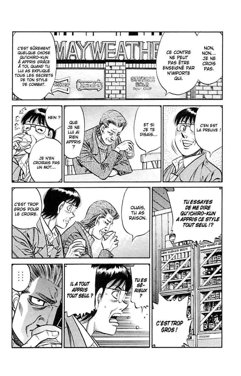 Hajime No Ippo - 812 - 6558b15d06092.webp