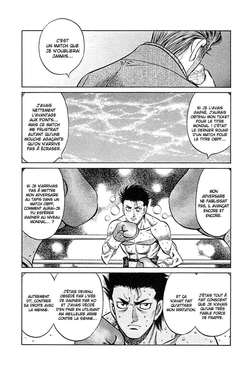Hajime No Ippo - 812 - 6558b15d3d61a.webp
