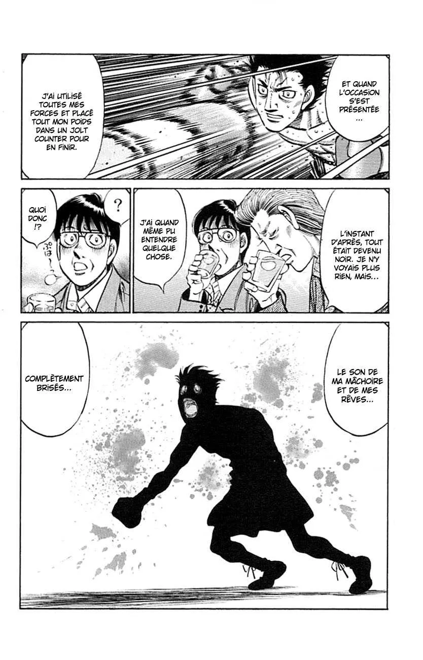 Hajime No Ippo - 812 - 6558b15d70932.webp