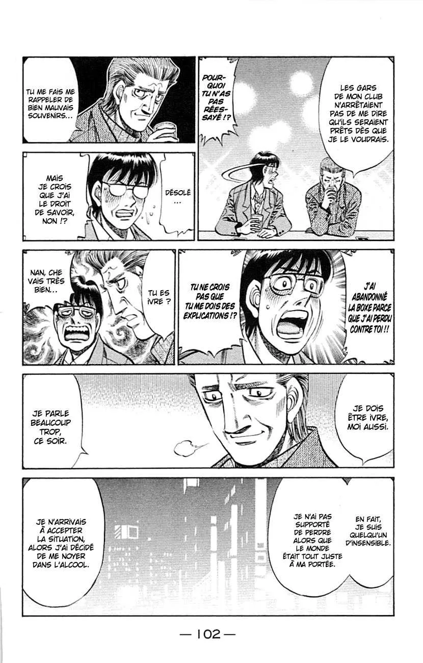 Hajime No Ippo - 812 - 6558b15de1be1.webp