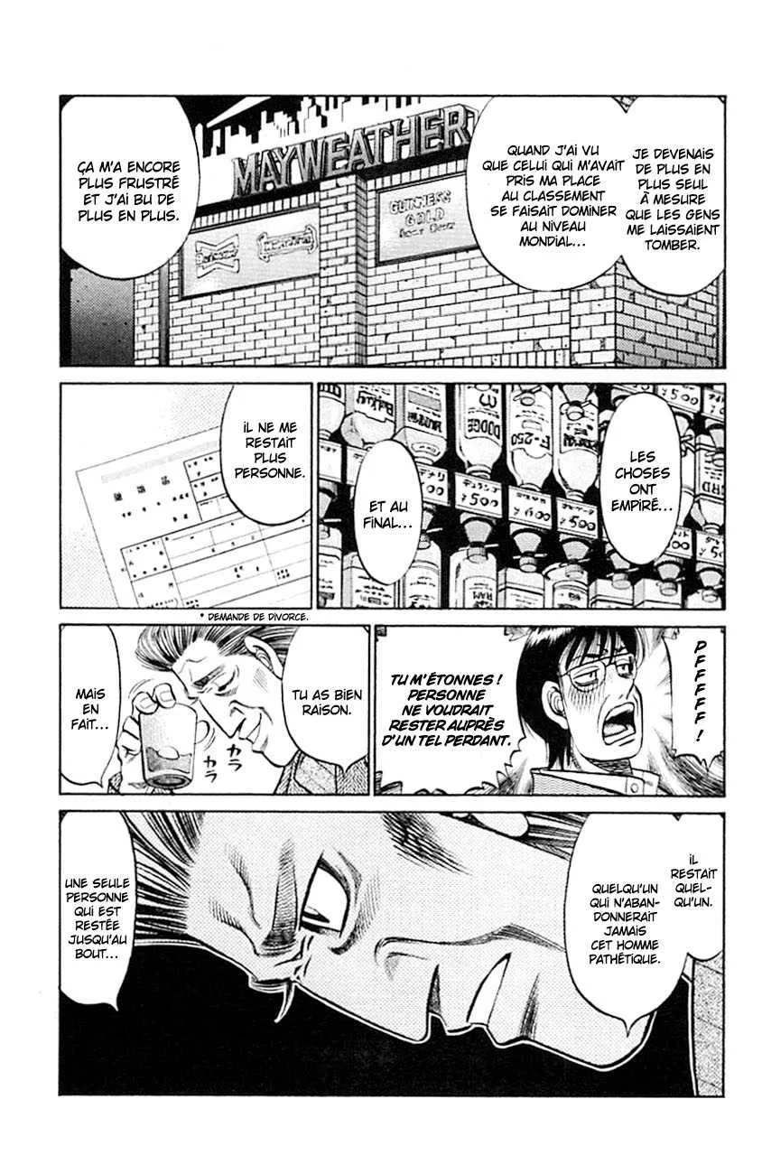 Hajime No Ippo - 812 - 6558b15e2a557.webp