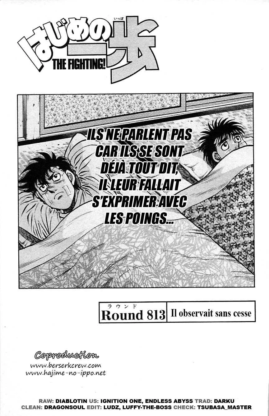Hajime No Ippo - 813 - 6558b15ef1c5f.webp