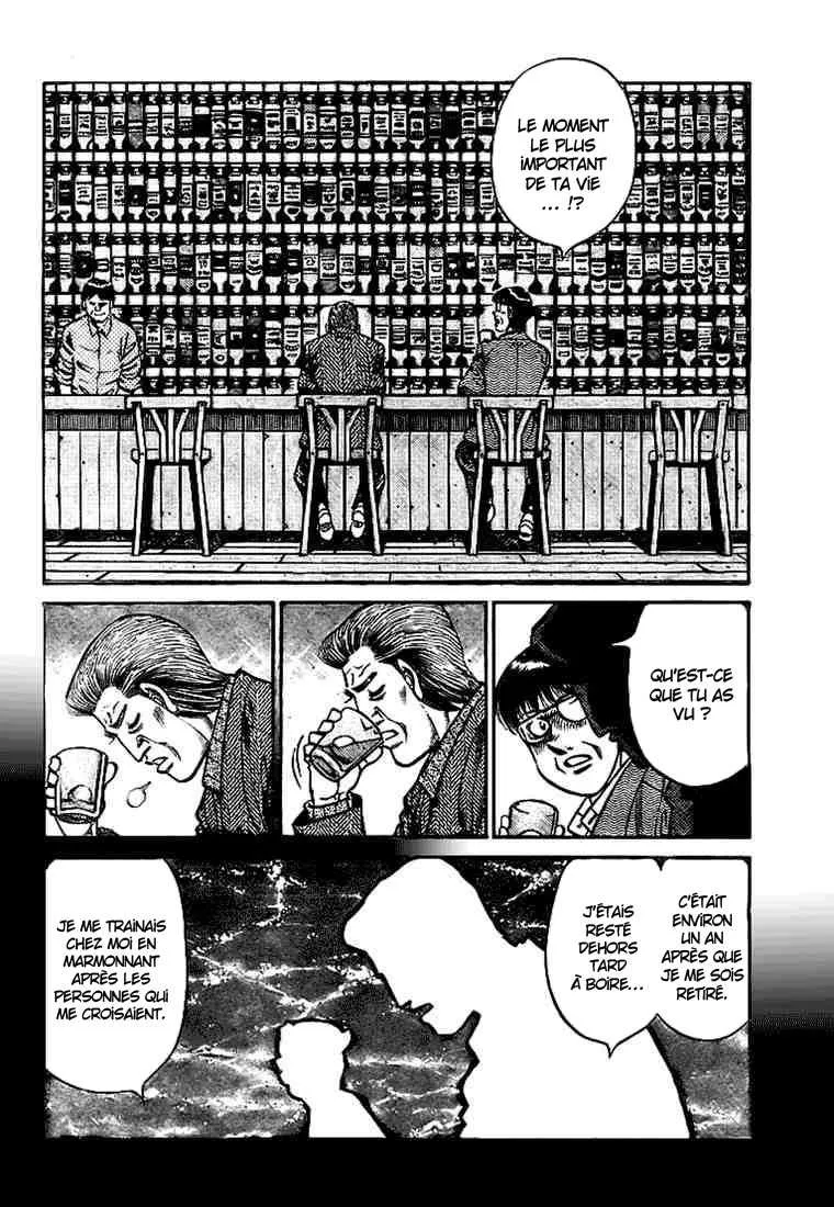 Hajime No Ippo - 813 - 6558b15f2b796.webp