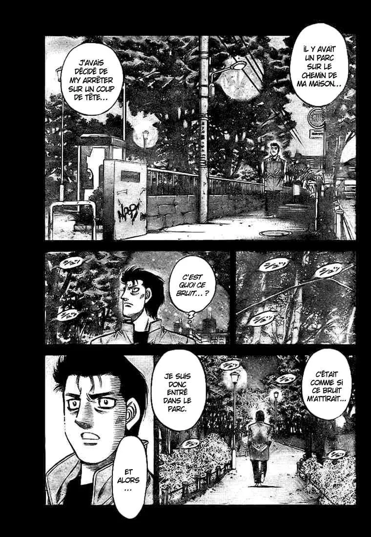 Hajime No Ippo - 813 - 6558b15f57ac6.webp