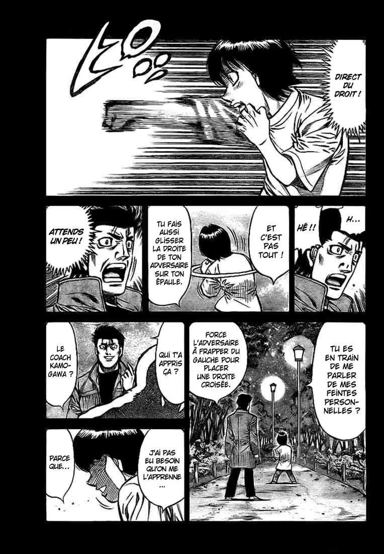 Hajime No Ippo - 813 - 6558b1606fb8e.webp
