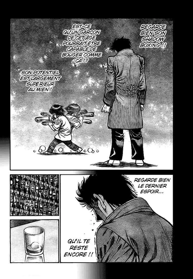 Hajime No Ippo - 813 - 6558b16101efd.webp