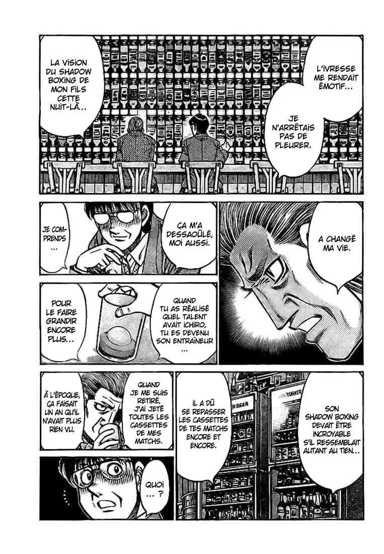 Hajime No Ippo - 813 - 6558b1612cbb6.webp