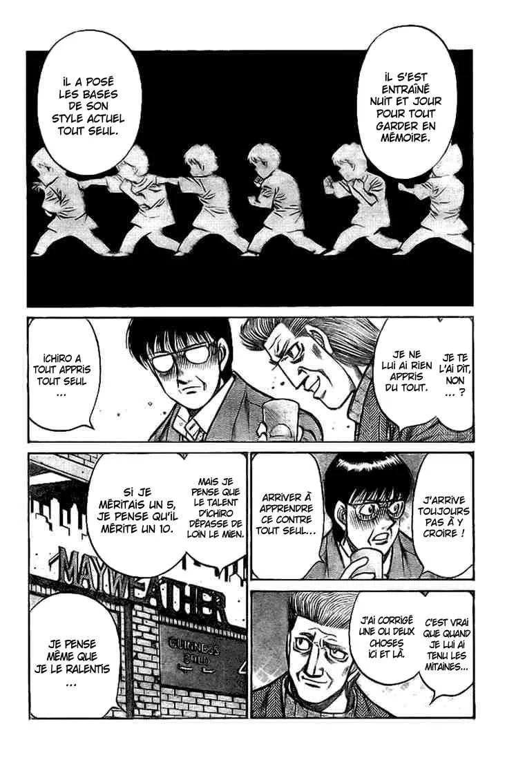 Hajime No Ippo - 813 - 6558b16158c9d.webp