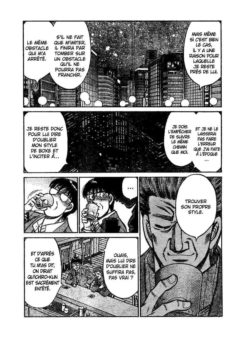 Hajime No Ippo - 813 - 6558b16188257.webp