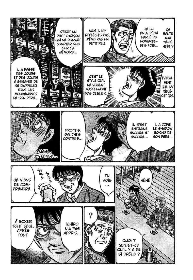 Hajime No Ippo - 813 - 6558b161b3cff.webp