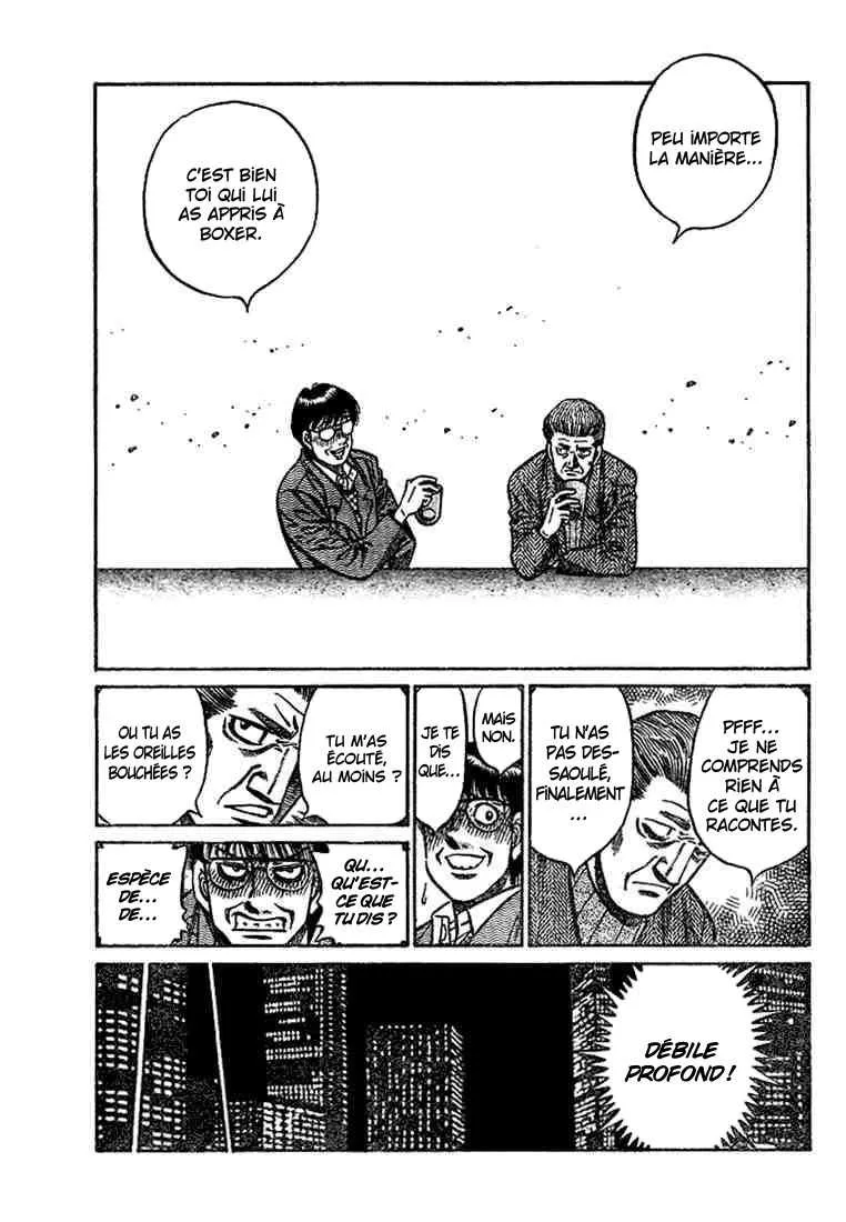Hajime No Ippo - 813 - 6558b161dab03.webp