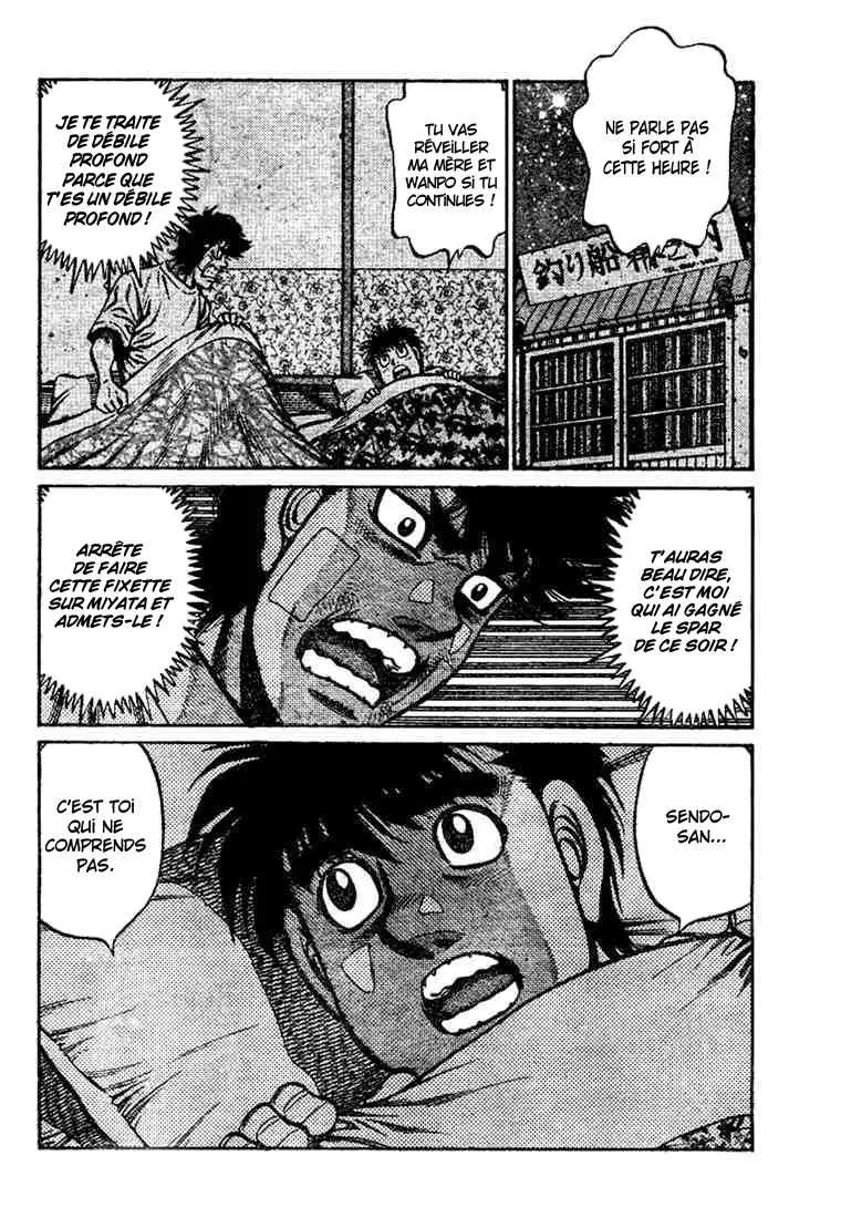 Hajime No Ippo - 813 - 6558b1621307a.webp