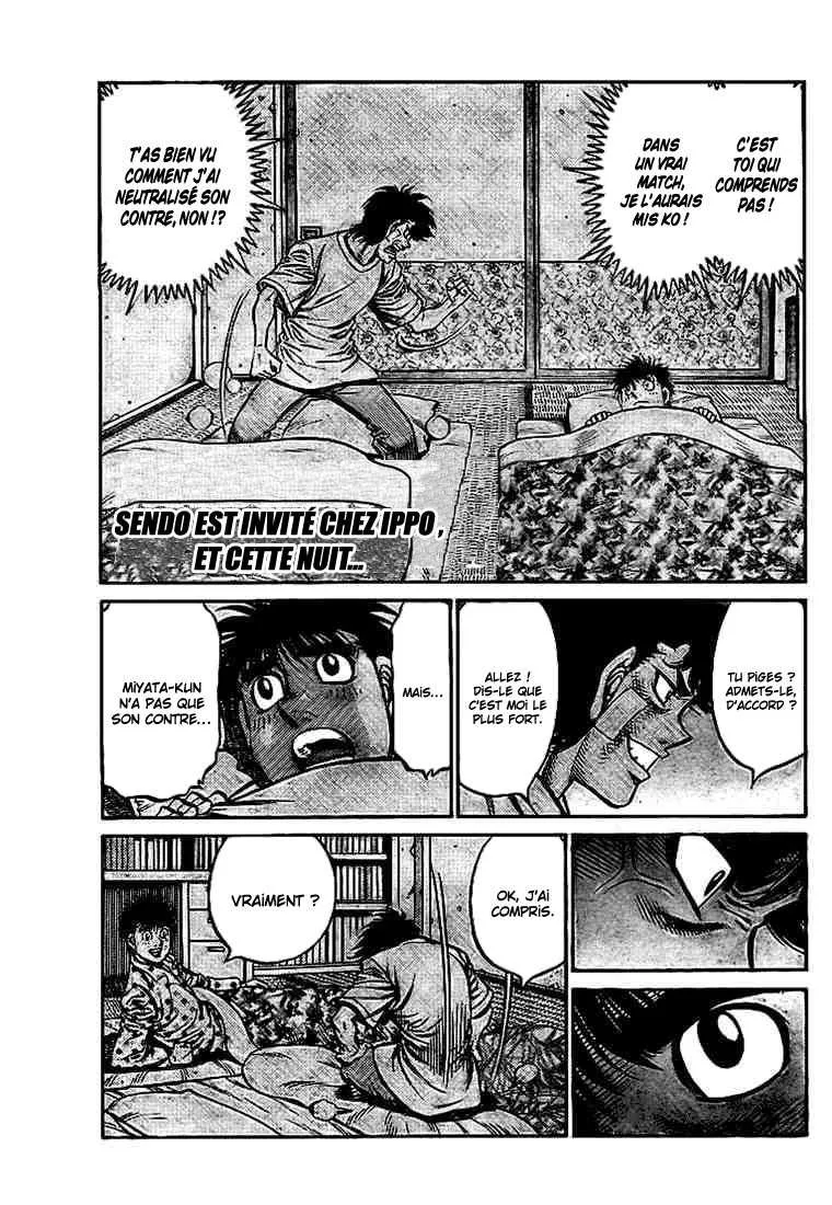 Hajime No Ippo - 813 - 6558b1623e7d7.webp