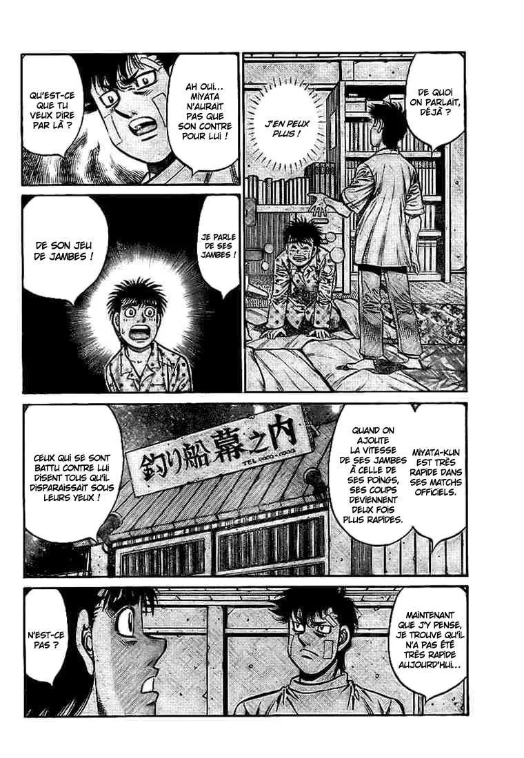 Hajime No Ippo - 814 - 6558b162c7466.webp