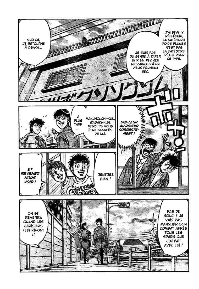 Hajime No Ippo - 814 - 6558b16408321.webp