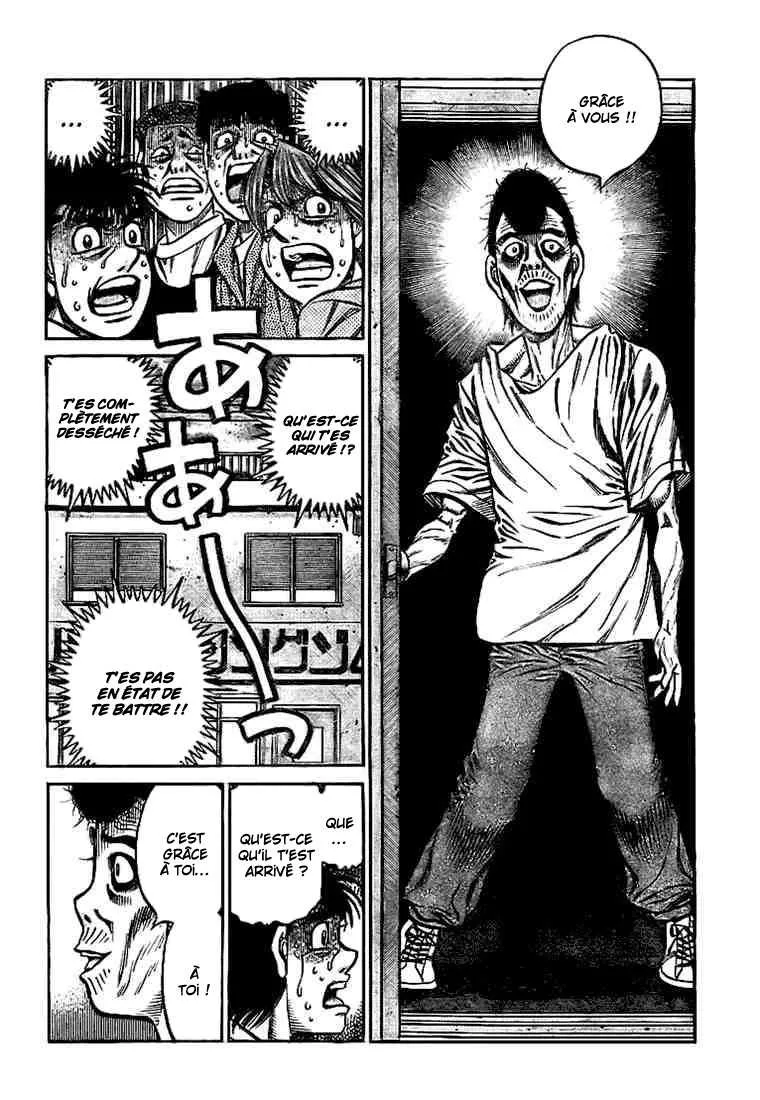 Hajime No Ippo - 814 - 6558b16482eac.webp