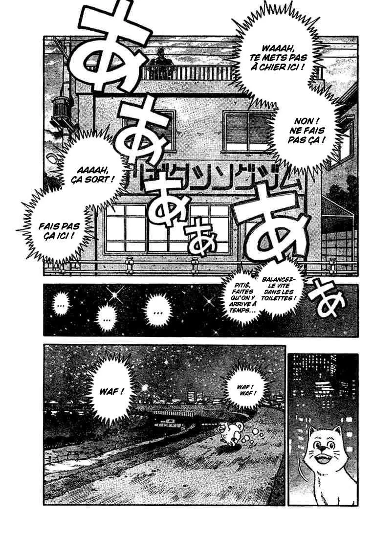 Hajime No Ippo - 814 - 6558b16513cc9.webp