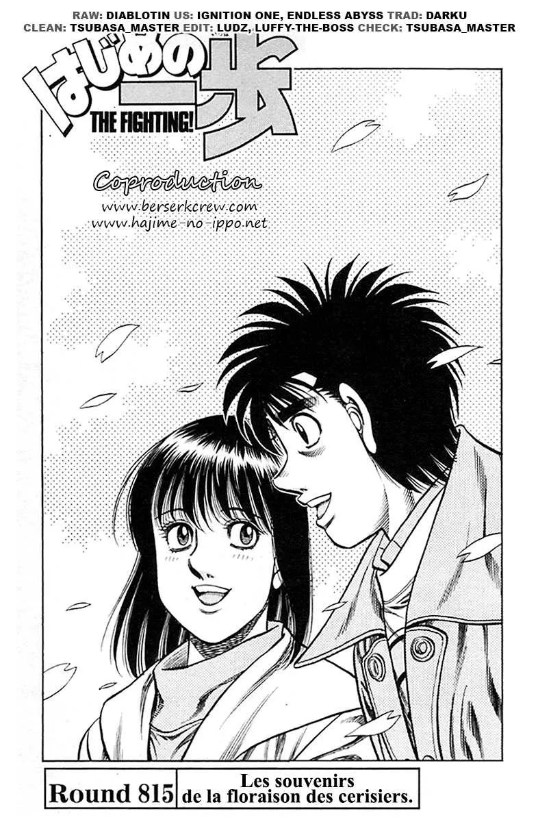 Hajime No Ippo - 815 - 6558b16576869.webp