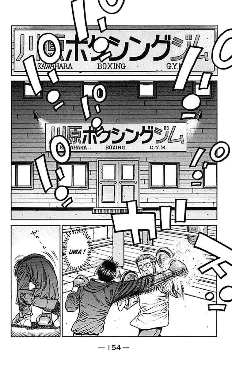 Hajime No Ippo - 815 - 6558b167bc888.webp