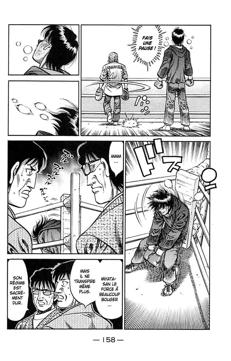 Hajime No Ippo - 815 - 6558b168898f4.webp