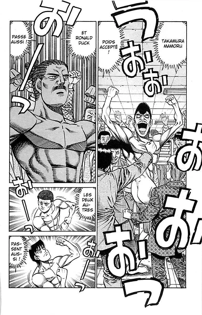 Hajime No Ippo - 816 - 6558b16a51529.webp